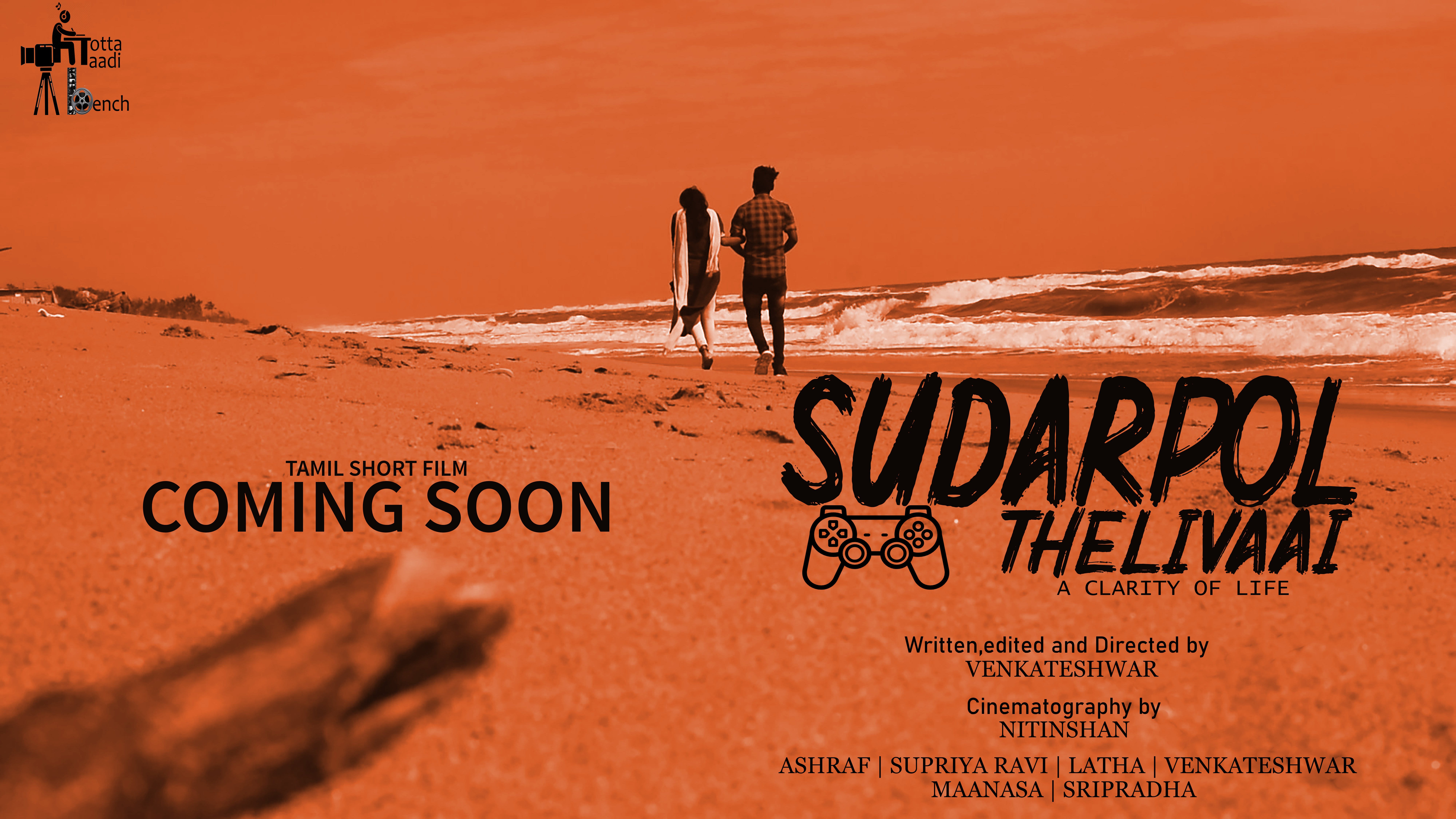 sudarpol-fl